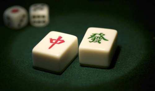 麻将实战技巧有哪些？
