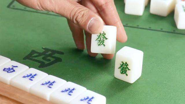 打麻将要学习哪些技巧？