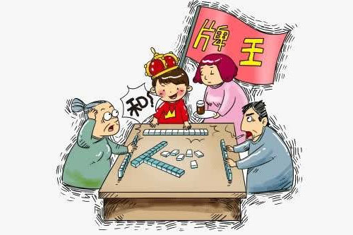 快速提高打麻将水平口诀（超详细）