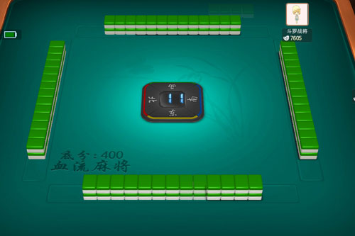 四川血流麻将的精髓分享