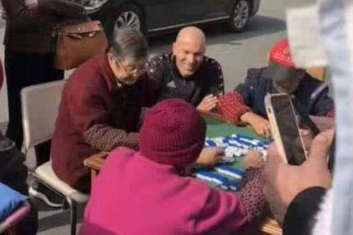 麻将英文知多少