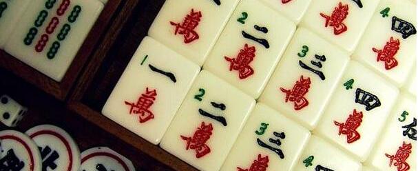 打丽水真人麻将掌握技巧最重要