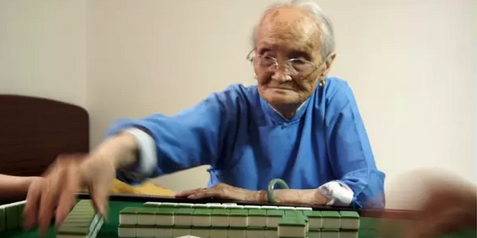 龙港真人麻将技巧必赢打法攻略