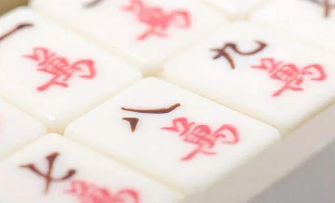 打龙港真人麻将获胜靠的“策略”