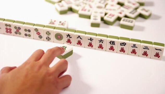 打真人麻将有效的8种章法，学会了基本上没输过！