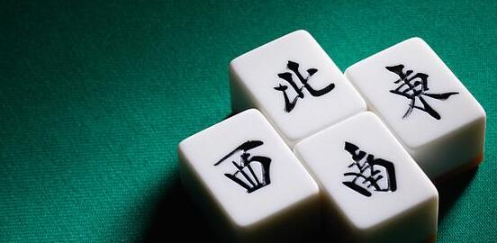 打真人麻将不想天天输，学会这五个技巧