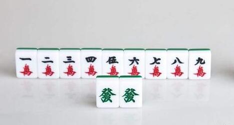 打真人麻将不会真人麻将高手的经验口诀，谈何赢牌