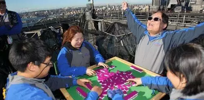 龙港真人麻将防御心得