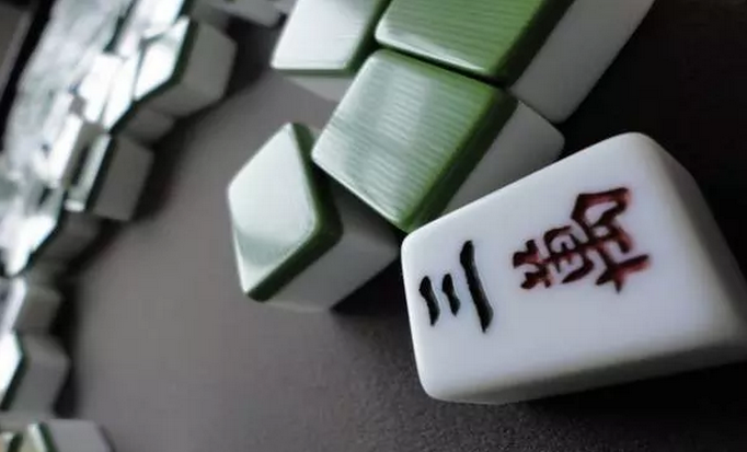 温州真人麻将技巧之诸葛亮借东风