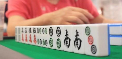 温州真人麻将听牌时抉择的诀窍