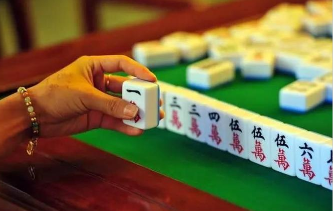 独具民俗风格的唱真人麻将牌儿名