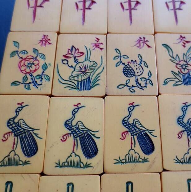 温州真人麻将胡牌方式之嵌五魁