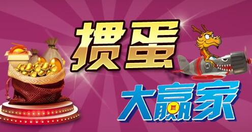 真人掼蛋头游的资本--牌力及其2种衡量方法