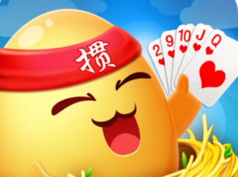 真人掼蛋组火的技术