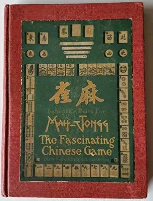 温州真人麻将盛行的原因是什么？