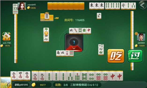 温州真人麻将之摸、吃、碰的运用