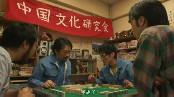 四川真人麻将技巧—实战成都真人麻将经验分享(一)