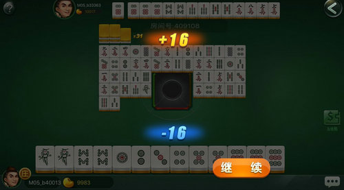 温州真人麻将搭子与对子的关系|规则