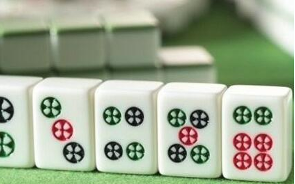 温州真人麻将的出牌次序|基本技巧