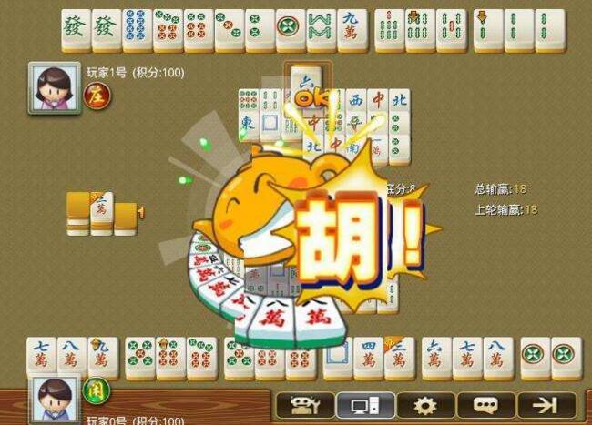 打温州真人麻将需要技巧的