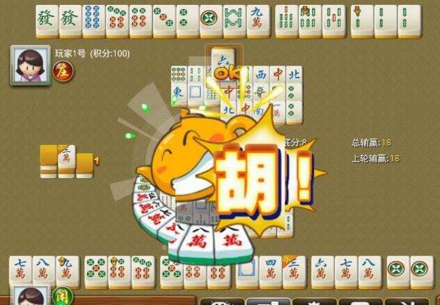 温州真人麻将的别样体会