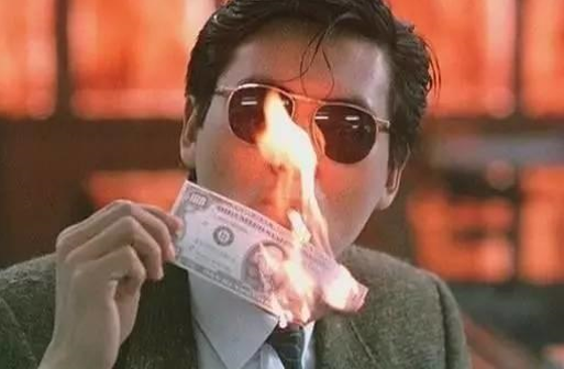 属相打真人麻将看风水凶吉方位