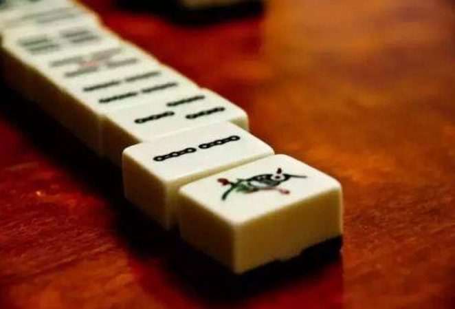 打真人麻将风水禁忌