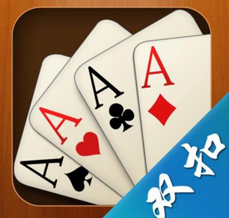 浅谈丽水真人双扣的出牌技巧（一）