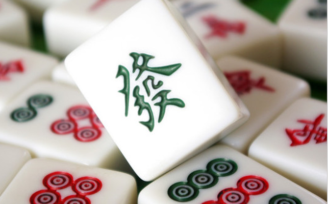 总结丽水真人麻将技巧常见手法 总结丽水真人麻将技巧常见手法