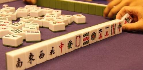 真人麻将技巧之腾挪技巧